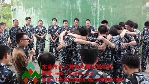 東莞拓展訓(xùn)練風(fēng)采：我們是兄弟！
